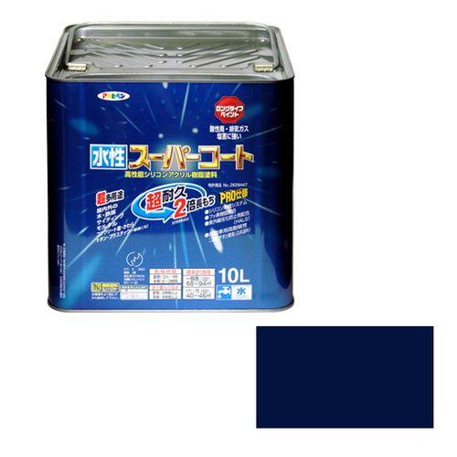 アサヒペン 多用途-水性スーパーコート 10L-ナスコン【送料無料】の通販は塗料缶・ペンキ