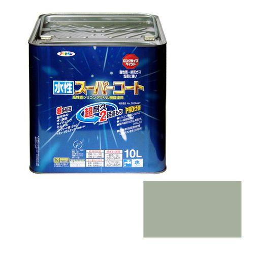 アサヒペン 多用途-水性スーパーコート 10L-ソフトグレー【送料無料】