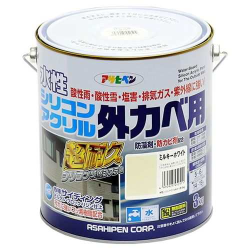 アサヒペン 水性シリコンアクリル外カベ用 3KG-ミルキーホワイト【送料無料】の通販は