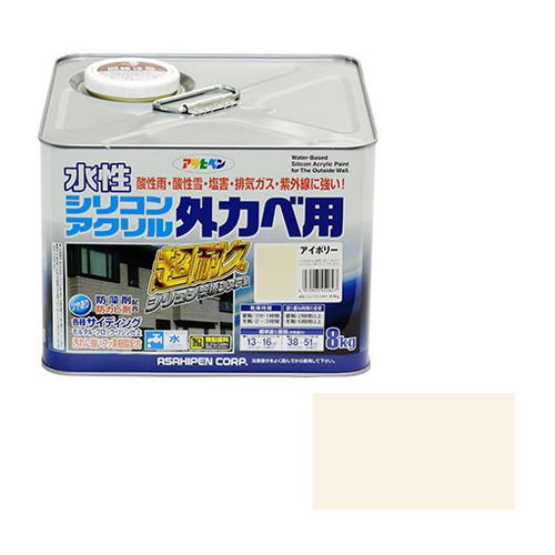 アサヒペン 水溶性ケイ素樹脂アクリル樹脂外カベ用 8KG-象牙色【貨物輸送無料】