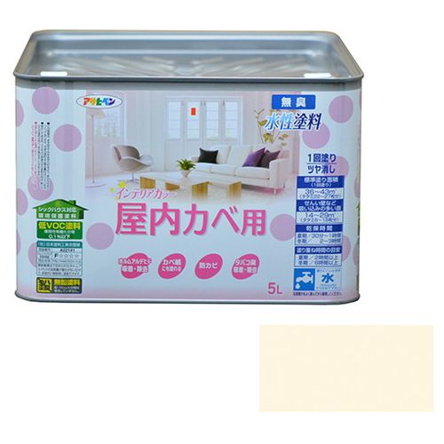 アサヒペン NEW室内装飾色合い屋内壁 5L-ライトベ-ジュ【貨物輸送無料】