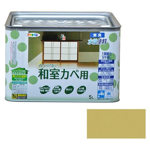 アサヒペン NEW室内装飾色合い和室壁 5L-キジュラク【貨物輸送無料】
