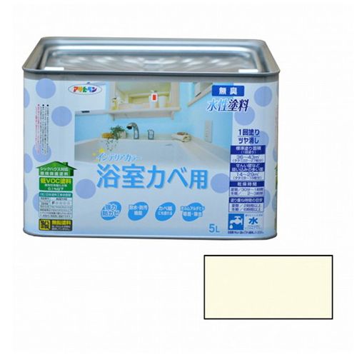 アサヒペン NEWインテリアカラー浴室壁 5L-アイボリー【送料無料】