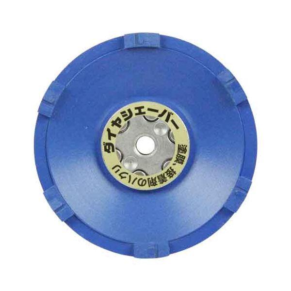 ダイヤシェーバー青S6 FN9213【送料無料】の通販は