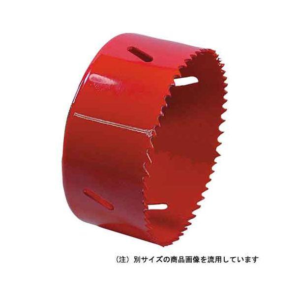 SLバイメタルカッタプラマス SLPM120【送料無料】