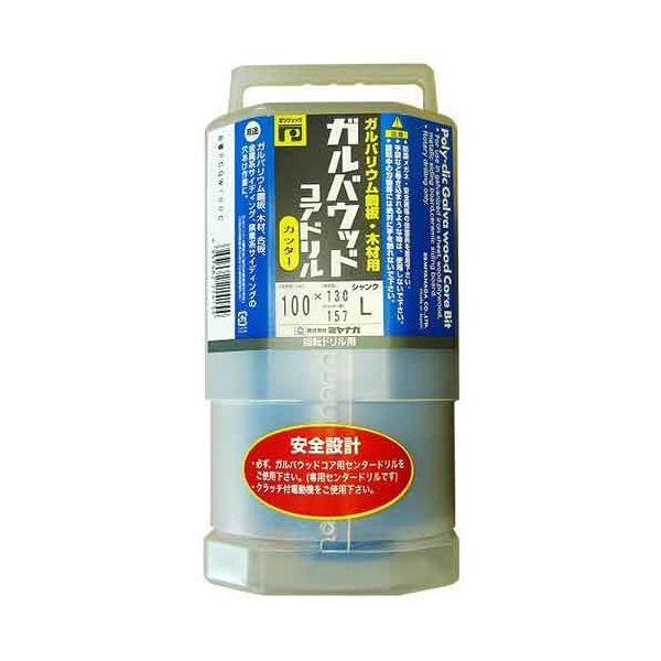 PCガルバウッドコアカッター PCGW100C【送料無料】