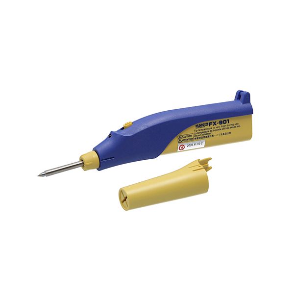 電池式ハンダゴテ FX-901【送料無料】