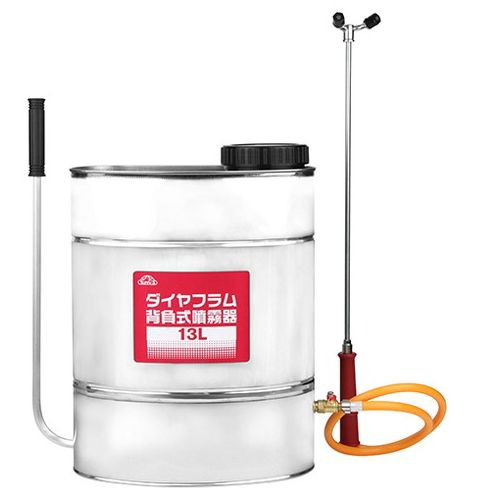 セフティー3 ダイヤフラム背負式噴霧器 13L【送料無料】の通販は