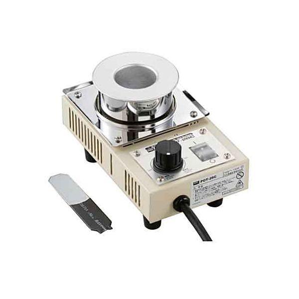 ソルダーポット POT-28C【送料無料】