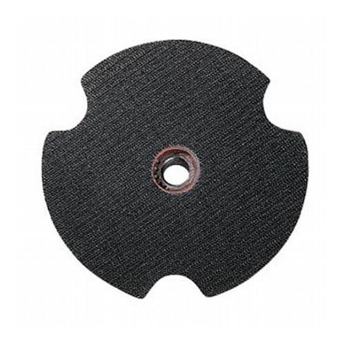 リョービ パッド組立 マジック式/軽量 150mm【送料無料】の通販は