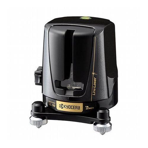 京セラ KYOCERA レーザー墨出器 LL-50 計測 墨出器 水平 垂直 ジンバル式 屋内用 DIY【送料無料】の通販は