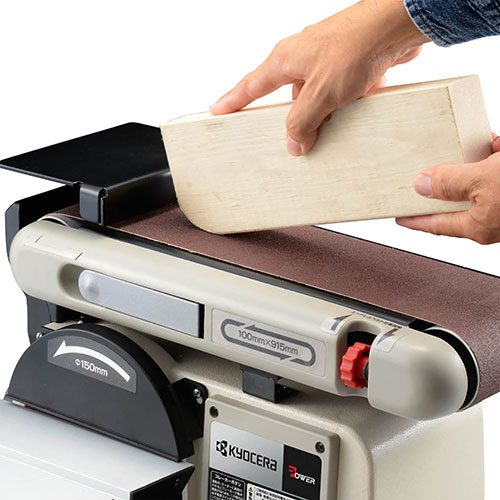 京セラ KYOCERA ベルトディスクサンダー BDS-1010 研削 研磨 バリ取り 木工 DIY【送料無料】の通販は