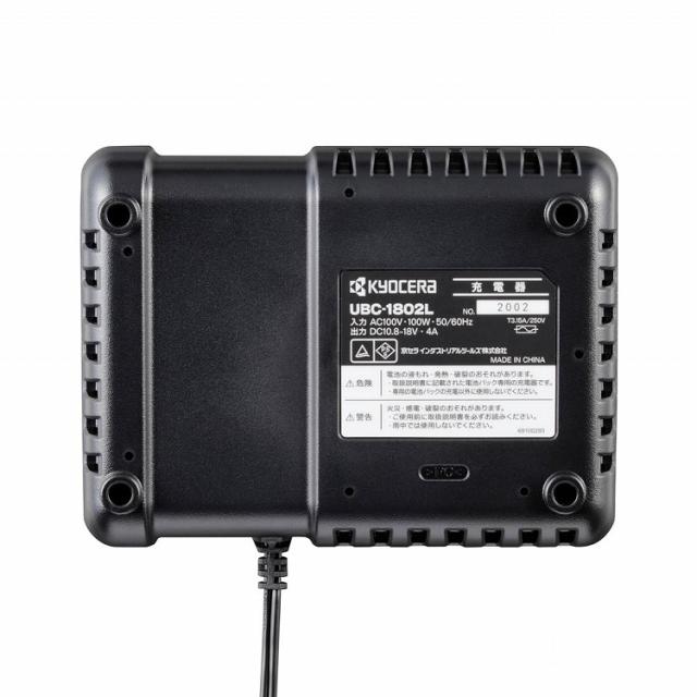 京セラ KYOCERA 充電式シングルポリッシャー DPE11XR 研磨 3段階変速機能付 シングルアクション【送料無料】_3
