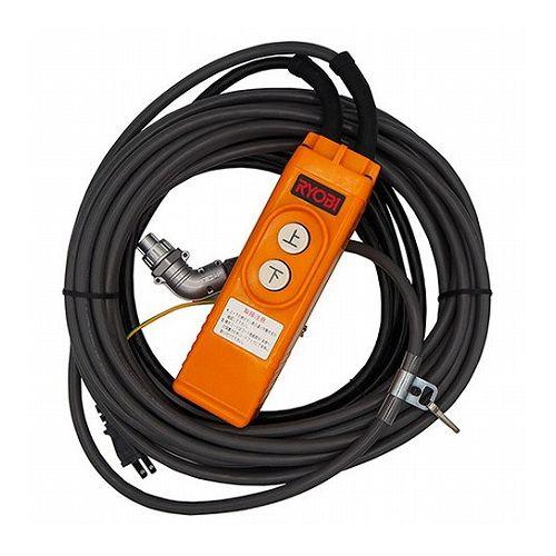 リョービ スイッチ配線組立 10m【送料無料】の通販は 19,000円