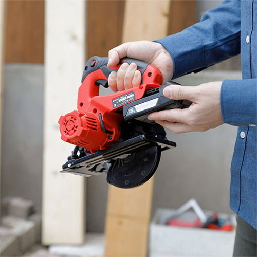 京セラ 旧リョービ 充電式丸ノコ BW-1800 ホンタイノミ KYOCERA DIY 工具道具 工具 電動工具 切断工具 切断機 チェーンソー 本体のみ【送料無料】_4