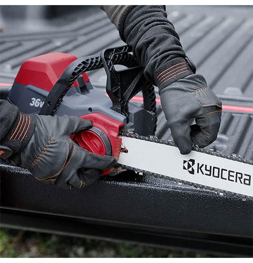 京セラ KYOCERA 充電式チェンソー DCS3640L2 枝打ち 丸太切断 伐採 リヤハンドル【送料無料】_11