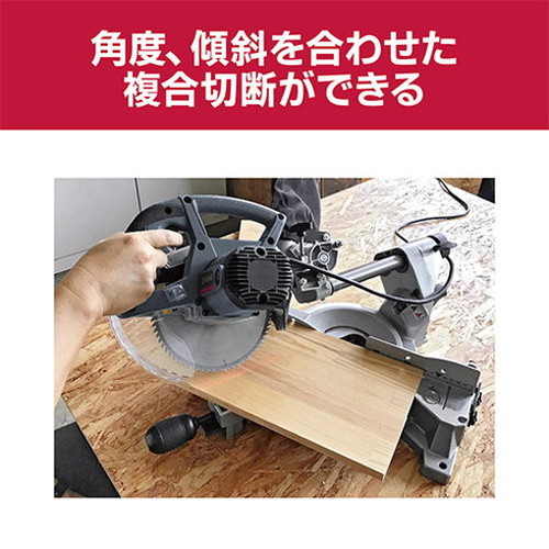 京セラ KYOCERA 卓上スライド丸ノコ ATSS192丸ノコ 卓上 丸鋸 切断 レーザーマーカー付き 軽量 コンパクト 旧リョービ【送料無料】_3