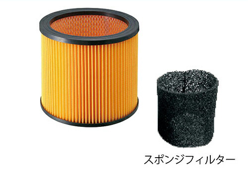 京セラ KYOCERA 集じん機 AVC1150 集じん 清掃 乾湿両用 【送料無料】_7