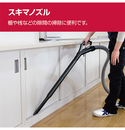 京セラ KYOCERA 集じん機 AVC1250 集じん 清掃 乾湿両用 【送料無料