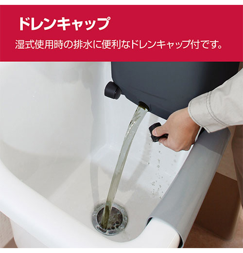 京セラ KYOCERA 集じん機 AVC1100 集じん 清掃 乾湿両用 【送料無料