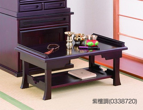 供物台 供物机 棚付き折りたたみ供物机 折りたたみ 黒檀調 紫檀調 焼香卓 文机(代引不可)【送料無料】_1