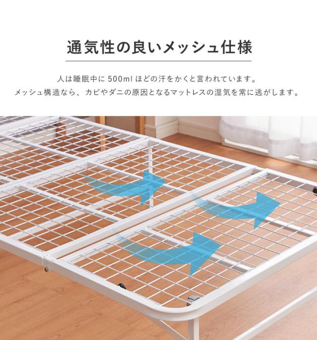 ベッド 収納式 折りたたみパイプベッド シングル ベッドフレーム フレームのみ 折りたたみベッド シンプル(代引不可)【送料無料】_7