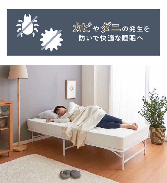 ベッド 収納式 折りたたみパイプベッド シングル ベッドフレーム フレームのみ 折りたたみベッド シンプル(代引不可)【送料無料】_8