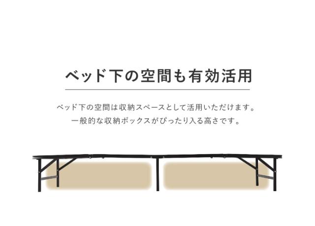 ベッド 収納式 折りたたみパイプベッド シングル ベッドフレーム フレームのみ 折りたたみベッド シンプル(代引不可)【送料無料】_9