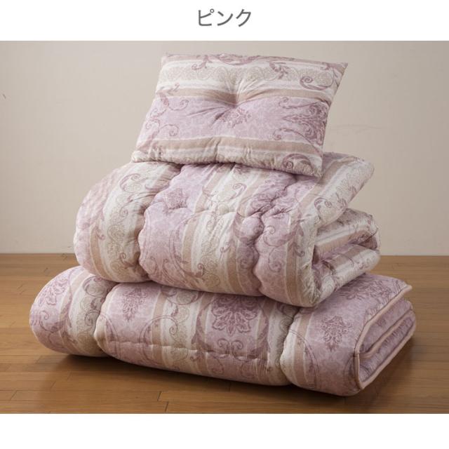 日本製 制菌寝具セット ダブル4点セット 掛け布団 敷き布団 枕 ブルー枕1個 ピンク枕1個 ふとん 届いてすぐ使える布団セット(代引不可)【_3