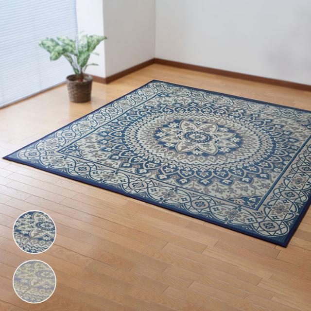 日本製 ラグ 夏 い草 191×250cm 純国産メダリオン柄3重織い草ラグ 柄物 おしゃれ カーペット(代引不可)【送料無料】の通販は 27,370円