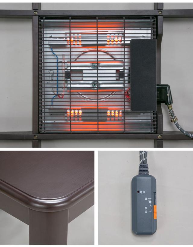 ダイニングこたつ 6点セット 4人掛け テーブル 布団 チェア4脚 135×80cm 4人用 600W薄型ファンヒーター 撥水フランネル生地 冬 あったか(代引不可)【送料無料】_1