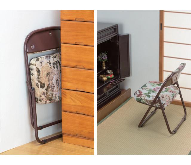 座敷チェア 折りたたみ ゴブラン 2脚組 高座椅子 折りたためる 座敷チェア ゴブラン 2脚セット 折りたたみ可