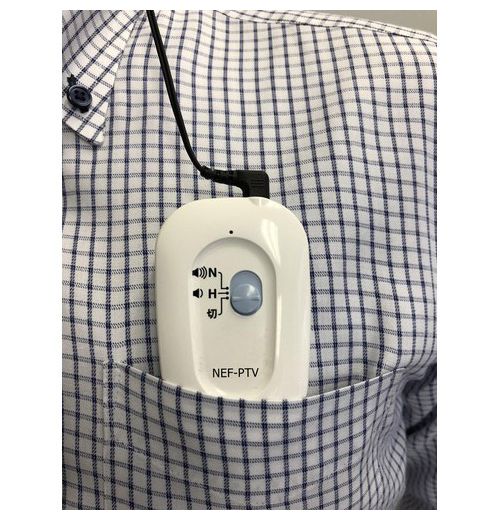 ニコン・エシロール 日本製 デジタルポケット型補聴器 ホワイト(代引不可)【送料無料】_3