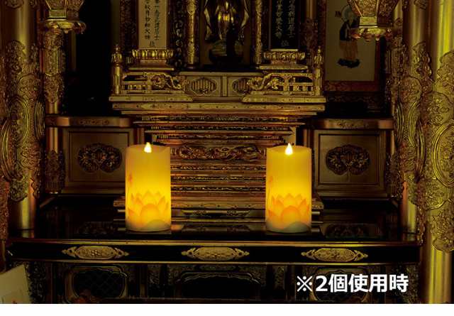 年末のプロモーション大特価! 送料無料 仏壇用のLEDろうそく 2本組 電池式 LED ろうそく ローソク キャンドル 燭台 LED 電気 電池 ロウソク 連続点灯約300時間 配線不要 ワンタッチ 火を使わない 匂わない 仏具 仏壇 お彼岸 お盆 高齢者 ペット 子供 一人暮らし