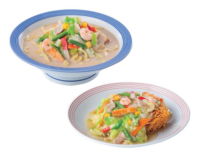 リンガーハット 長崎ちゃんぽん8袋+長崎皿うどん8袋 定番メニュー食べ比べセット 各8袋 長崎ちゃんぽん 長崎皿うどん(代引不可)【送料無料】の通販は