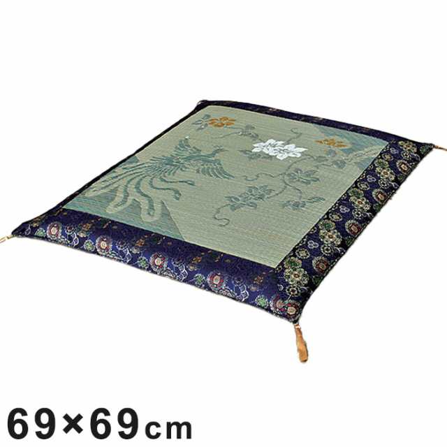 オールシーズン座布団 金襴座布団 69×69cm リバーシブル い草仕様 春夏秋冬 高級感 上品 仏間 仏壇前 法事 集会 法要座布団(代引不可)【