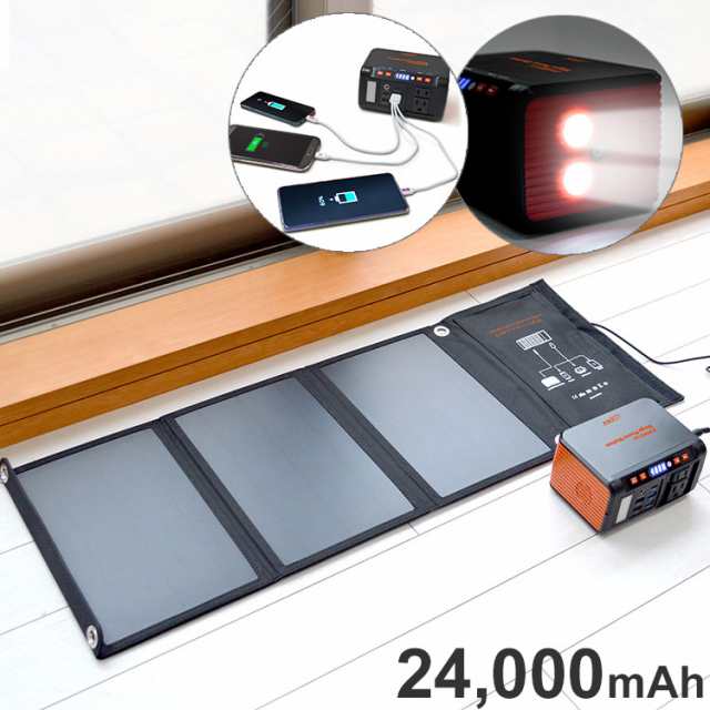 タブレット F-02K SIMフリーSIMロック解除済み docomo arrows