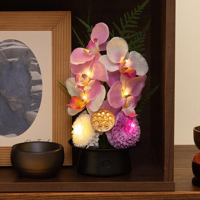 LEDライト胡蝶蘭 仏花 造花 枯れない 花器付き タイマー機能付き 水