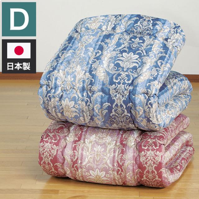 高級掛布団 日本製 抗菌 防臭加工 洗える 掛布団 ダブル オーナメント柄 ピンク ブルー 東レ 綿使用 保温 暖かい ふんわり 丸洗い シルキー 羽毛タッチ コンパクト 収納 布団 寝具(代引不可)【送料無料】の通販は