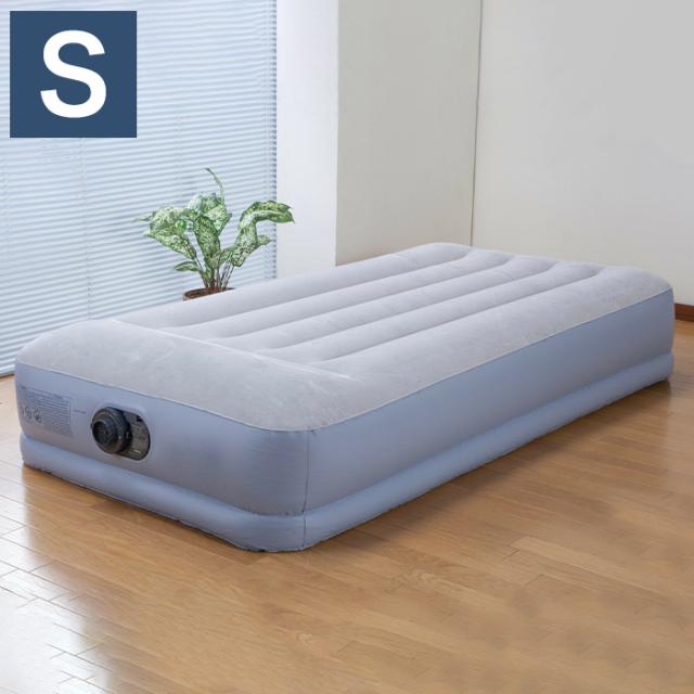 電動エアーベッド シングル INTEX 電動ポンプ内蔵 ピローレスト 快適な寝心地 耐久性 ファイバーテクニック構造 コンパクト収納 寝室 ワンルーム 来客用 インテックス(代引不可)【送料無料】
