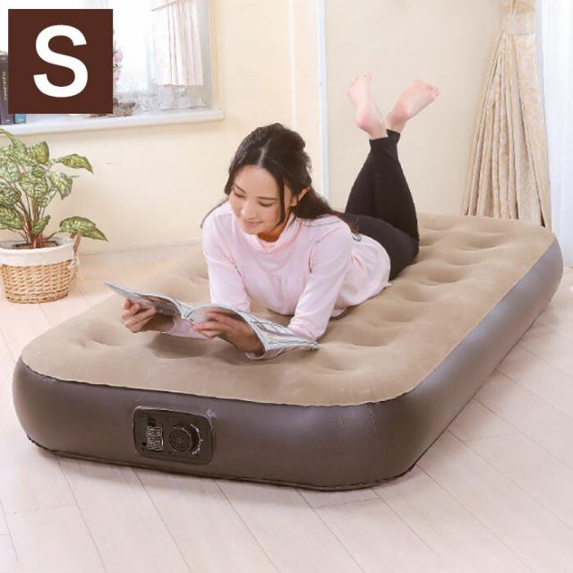 電動エアーベッド ロータイプ シングル 電動ポンプ内蔵 コンパクト収納 持ち運び 収納袋付き ベロア調生地 来客用 宿泊用 旅行 ベッド 寝具(代引不可)【送料無料】 8,193円