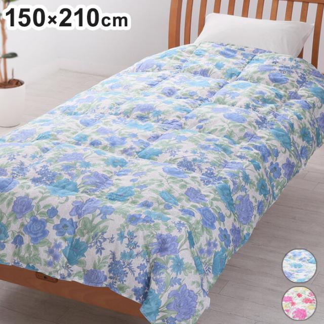 西川 ダウン70% 羽毛肌掛布団 夏 快適 年中 使える 150×210cm 心地よい肌触り 丸洗いOK 寝汗 エアコン 寝冷え対策 羽毛布団(代引不可)【送料無料】の通販は