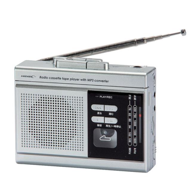@fm様 小型ラジカセ AMFMラジオ ワイドFM 録音機能 カセットテープ