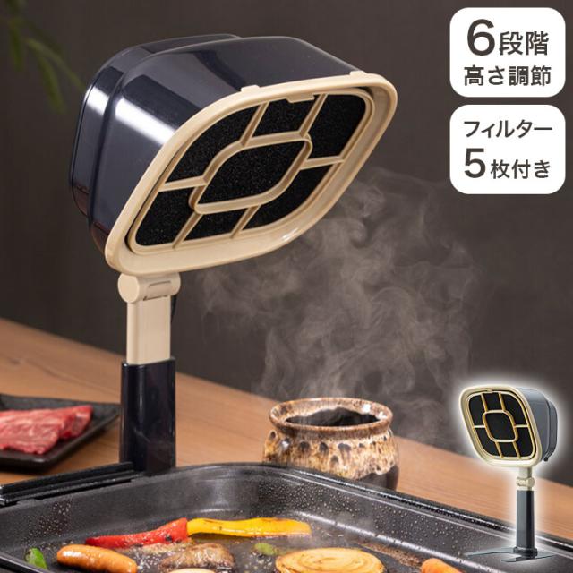 TKG テイケイジイ 遠藤商事 木炭用コンロ600×240×H165mm【DKV42624