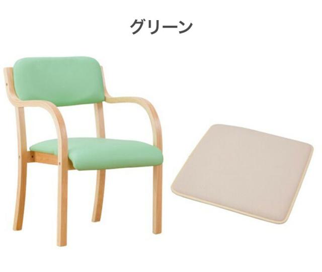 サポートチェア クッション付き メッシュ スタッキング可能 リビング ダイニング 椅子 チェア スツール 洋室 和室 お年寄り プレゼント(代引不可)【送料無料】_1