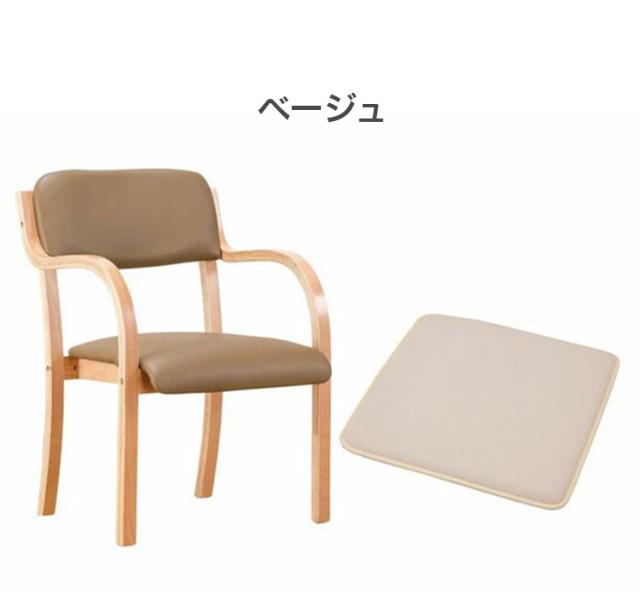 サポートチェア クッション付き メッシュ スタッキング可能 リビング ダイニング 椅子 チェア スツール 洋室 和室 お年寄り プレゼント(代引不可)【送料無料】_2
