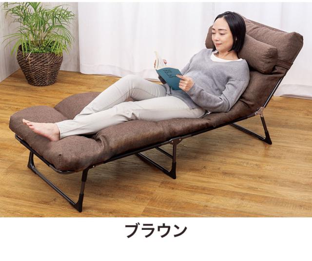 折りたたみベッド リクライニング 完成品 折り畳み コンパクト 来客用 ベッド チェア 枕・ごろ寝座布団 リクライニングベッド ブラウン ネイビー カウチベッド 布団を外せる(代引不可)【送_6