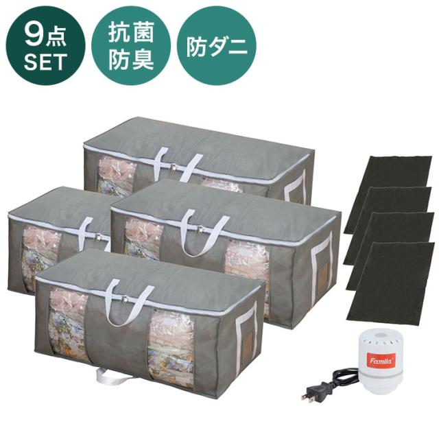 (まとめ) コクヨ 事務用連絡ケース(シャトルバッグ) ナイロンタイプ B4 黒 クケ-2904ND 1枚 【×5セット】