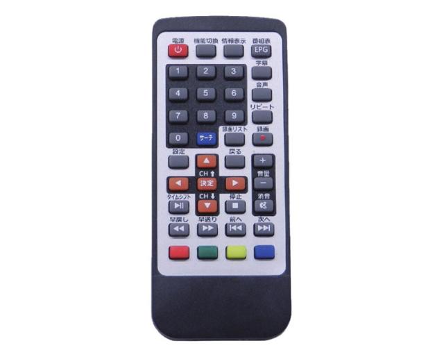 薄型テレビ 高画質 12.1インチ 持ち運び 液晶パネル ポータブル 録画機能付き スタンド 壁掛け ワンセグ フルセグ リビング 寝室 車内 カーナビ キッチン レジャー(代引不可)【送料無料】_6