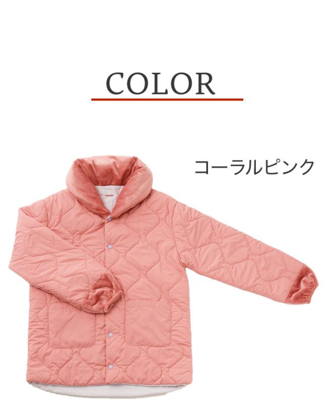 テイジン 速暖半天 すぐぽか 寝間着 ロング丈 リバーシブル 軽量 保温 発熱 洗える 防寒着 部屋着 上着 おしゃれ 温かい 首元 袖口 襟 TEIJIN(代引不可)【送料無料】_7